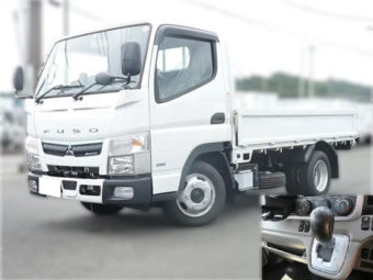 三菱ふそう トラック　キャンター（平ボディ） 標準10尺 / 積載2,000kg / 2,990cc / AT(DUONIC)