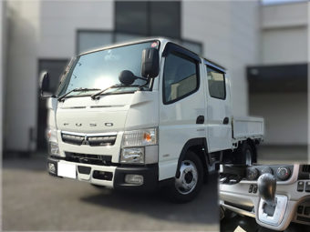 三菱ふそう トラック　キャンター（平ボディ） 標準10尺 ダブルキャブ/ 積載2,000kg / 2,990cc / AT(DUONIC)